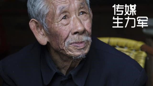 【传媒生力军】木偶的孤单