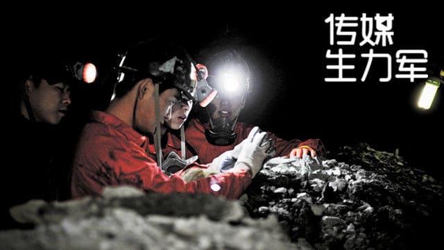 中国红十字会的“作死”与救赎