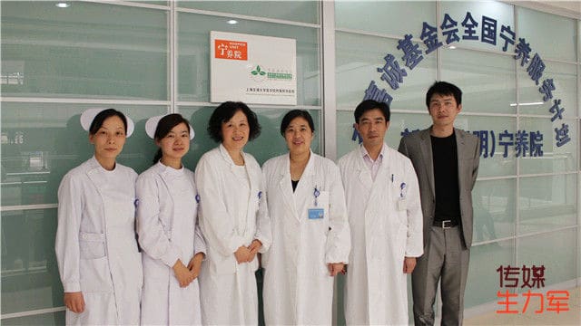 【传媒生力军】生命最后的守护者