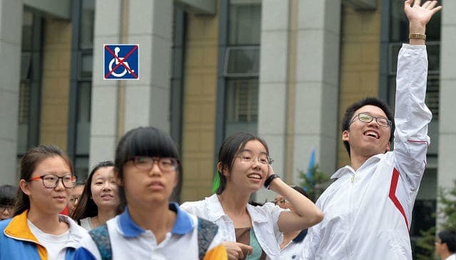 漳州残疾女生被退档的思考：社会真的在进步吗?