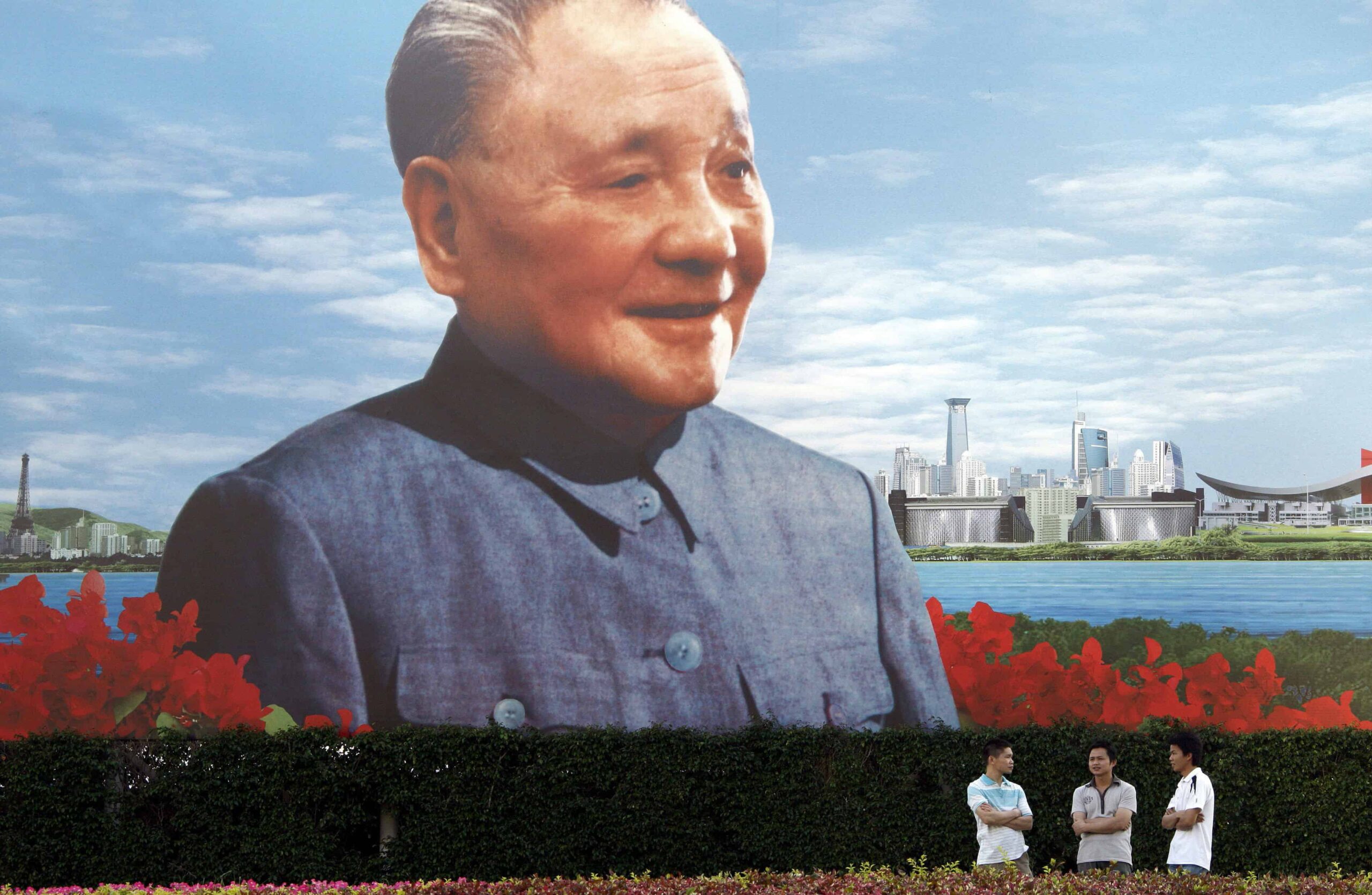王冲：邓小平的遗产