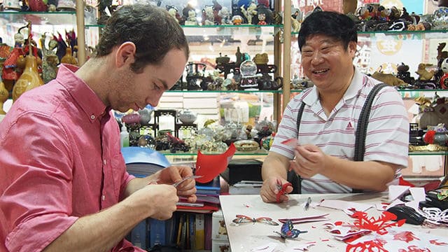 中荷作用：玩乐拓儿的剪纸