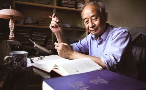 王冲：汤一介和民国遗风