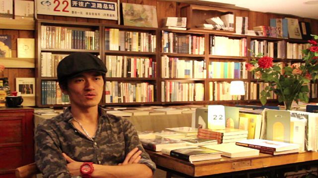 【传媒生力军】你去过不打烊书店吗？(视频)