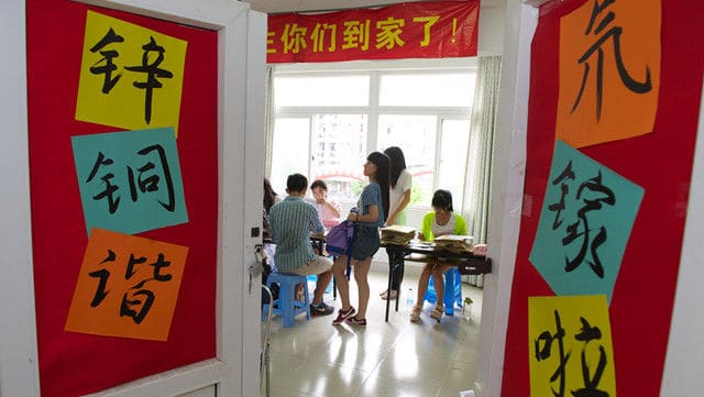 【传媒生力军】大学生眼中的学生会
