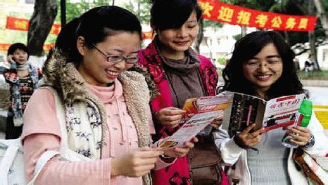 【传媒生力军】国家公务员考试能改变命运吗？
