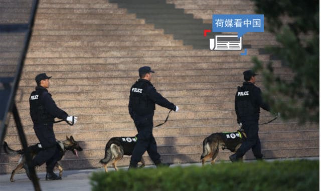 荷媒看中国：中国是重要反恐同盟