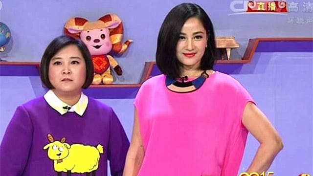 华人看春晚：春晚怎能以取笑女性为乐？