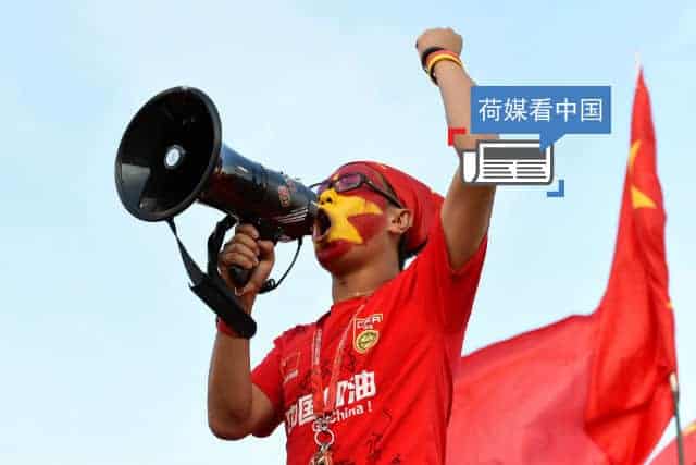 荷媒看中国：中国将成世足冠军？