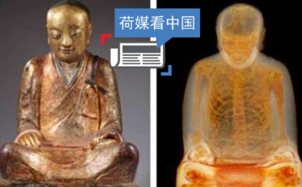 荷媒看中国：肉身佛像到底属于谁？