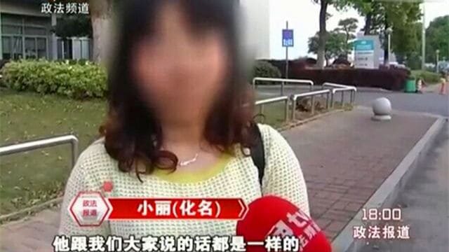 1个男人和17个女友的故事，告诉我们什么？