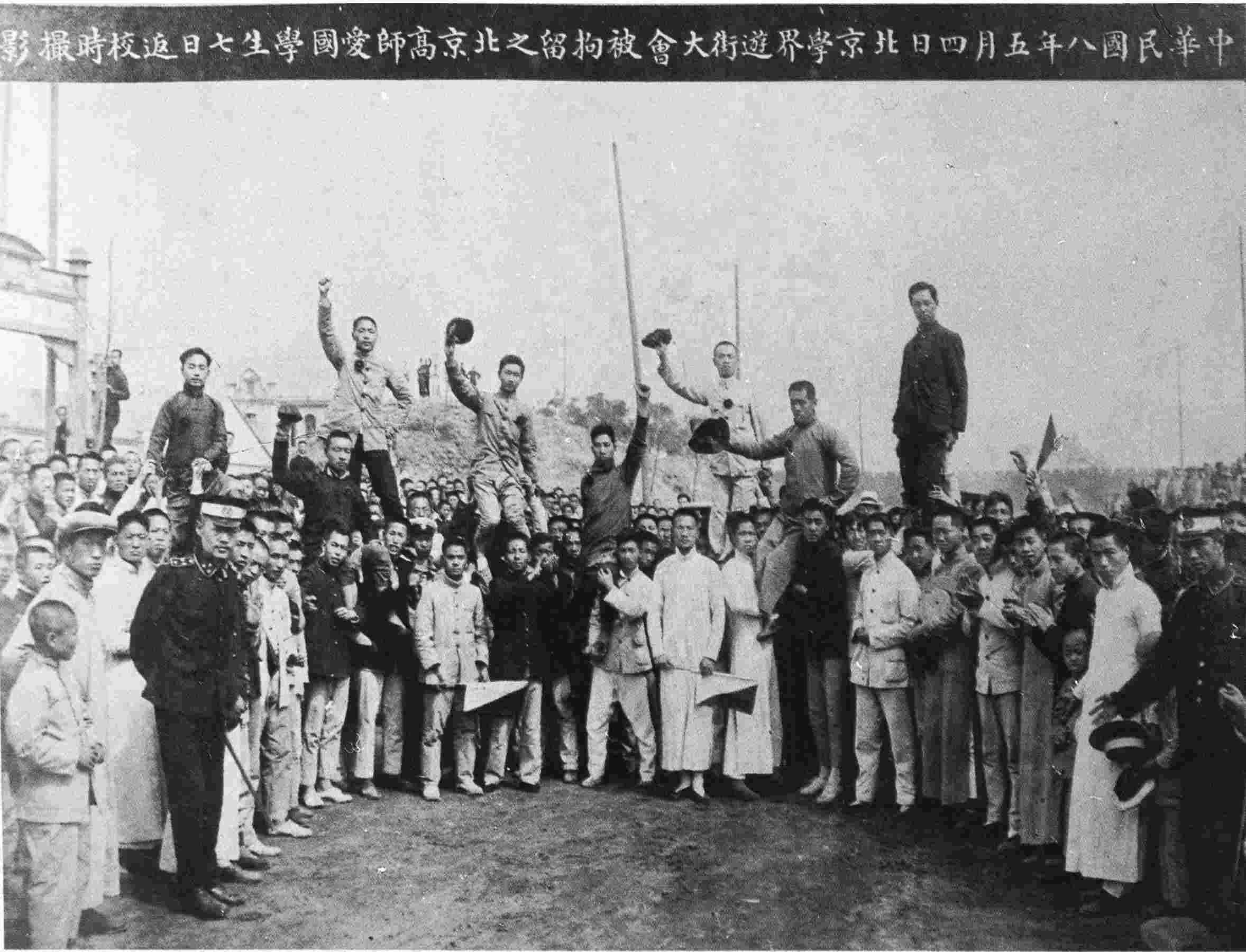 民间对历史的反思挑战主流叙事