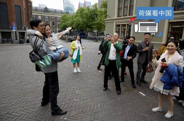 荷媒看中国：中国4500人旅游巨团逼近荷兰