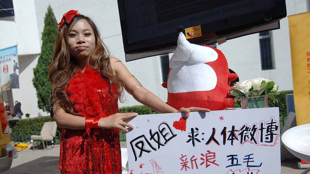 是罗玉凤脱胎换骨，还是我们洗心革面？