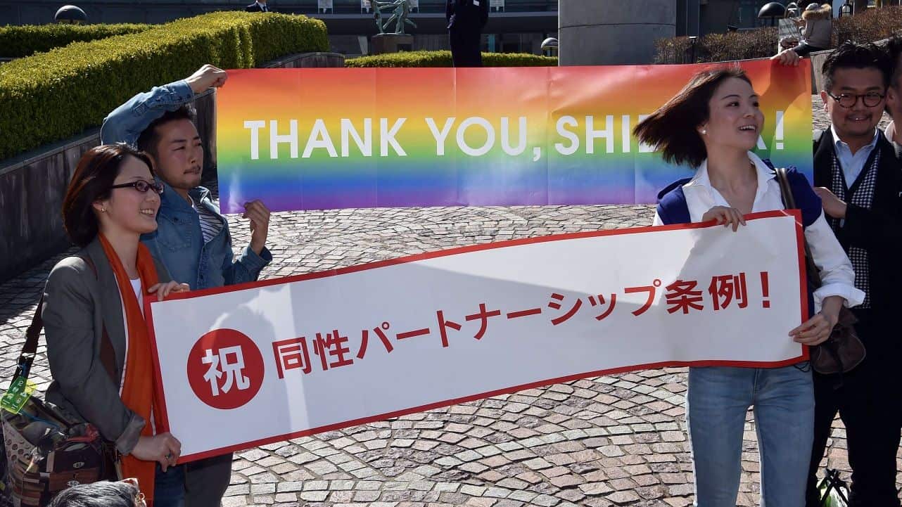 日本同志如何向父母出柜