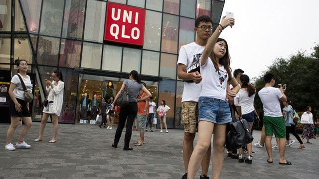 优衣库事件：我有权在试衣间做爱