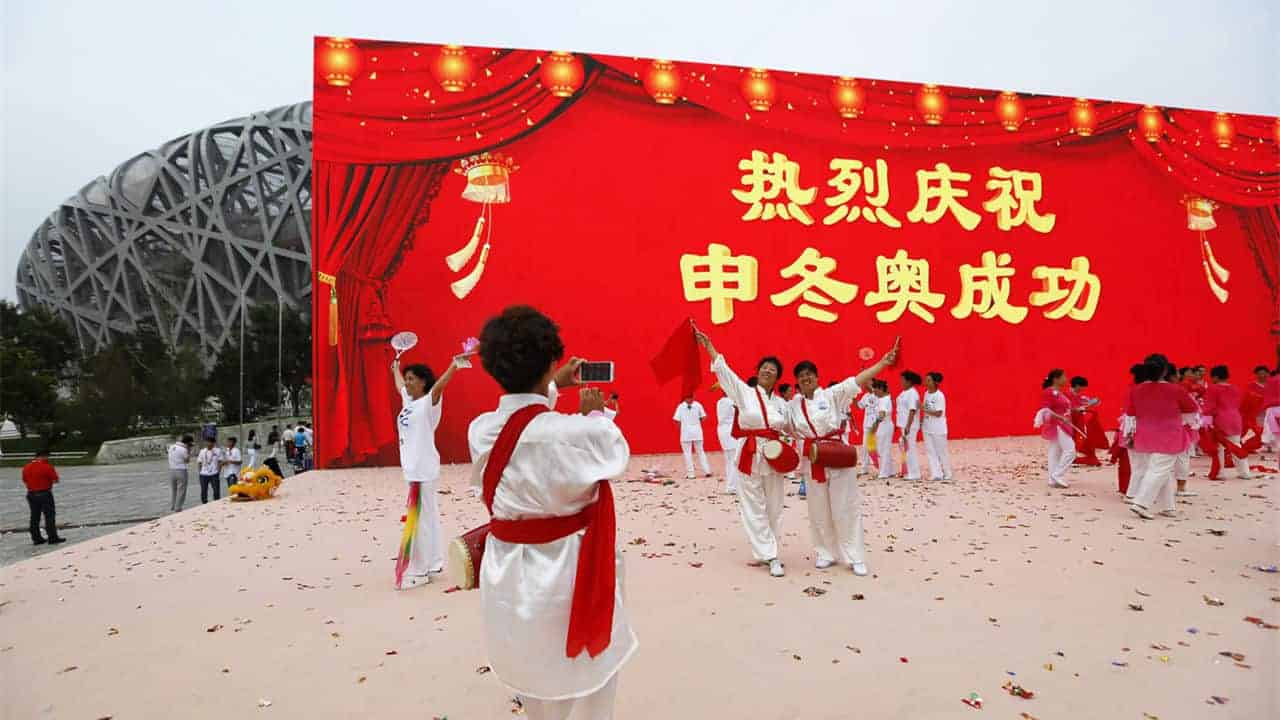 温波：北京冬奥会高山滑雪赛场“海坨山”地理名称小考