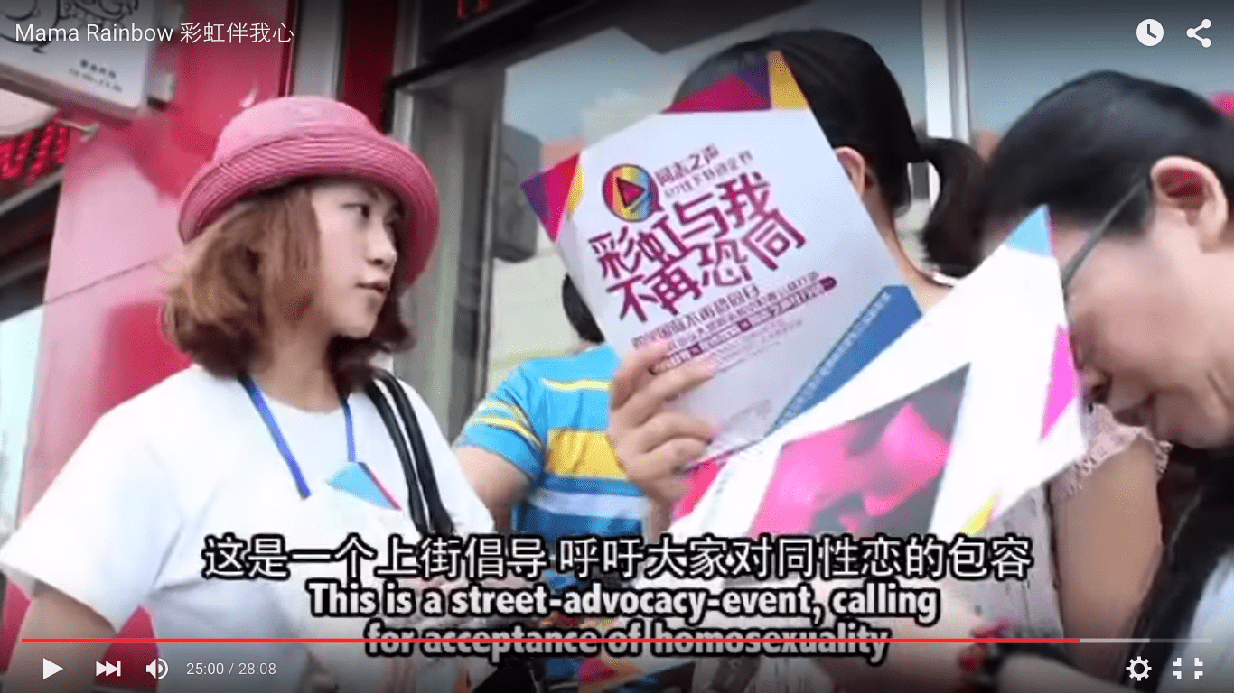 范坡坡自述：我为什么要状告广电总局