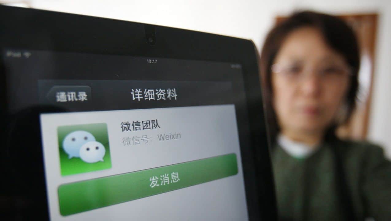 裴谕新：以爱的名义，网络暴力悄然来袭
