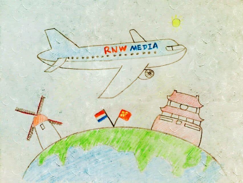 荷广传媒代表将随荷兰国王访华