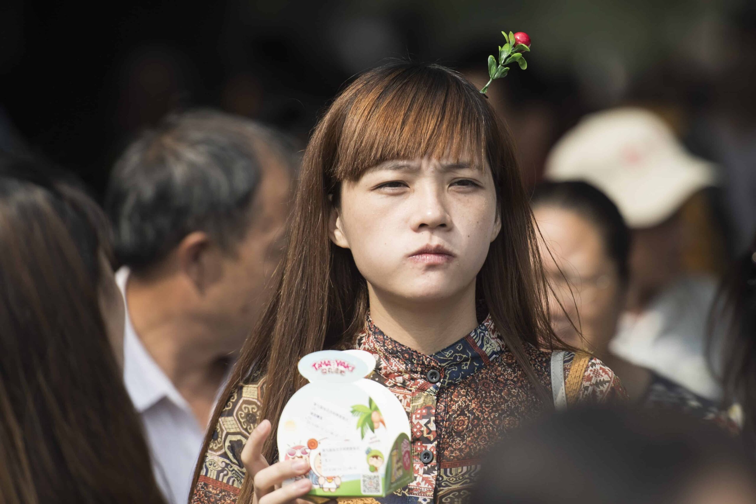 “保研路”：一则关于性别暴力的神话想象