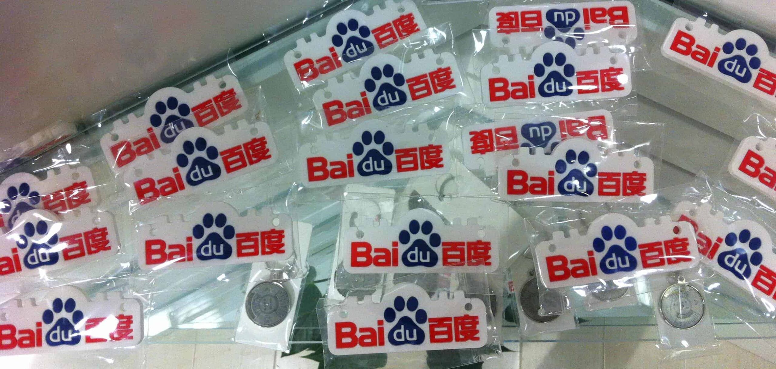 百度贴吧“被卖”的隐喻：不堪一击的社会？
