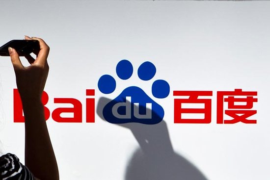 魏蔻蔻：医药信息的网络分享，欧美有何规定？
