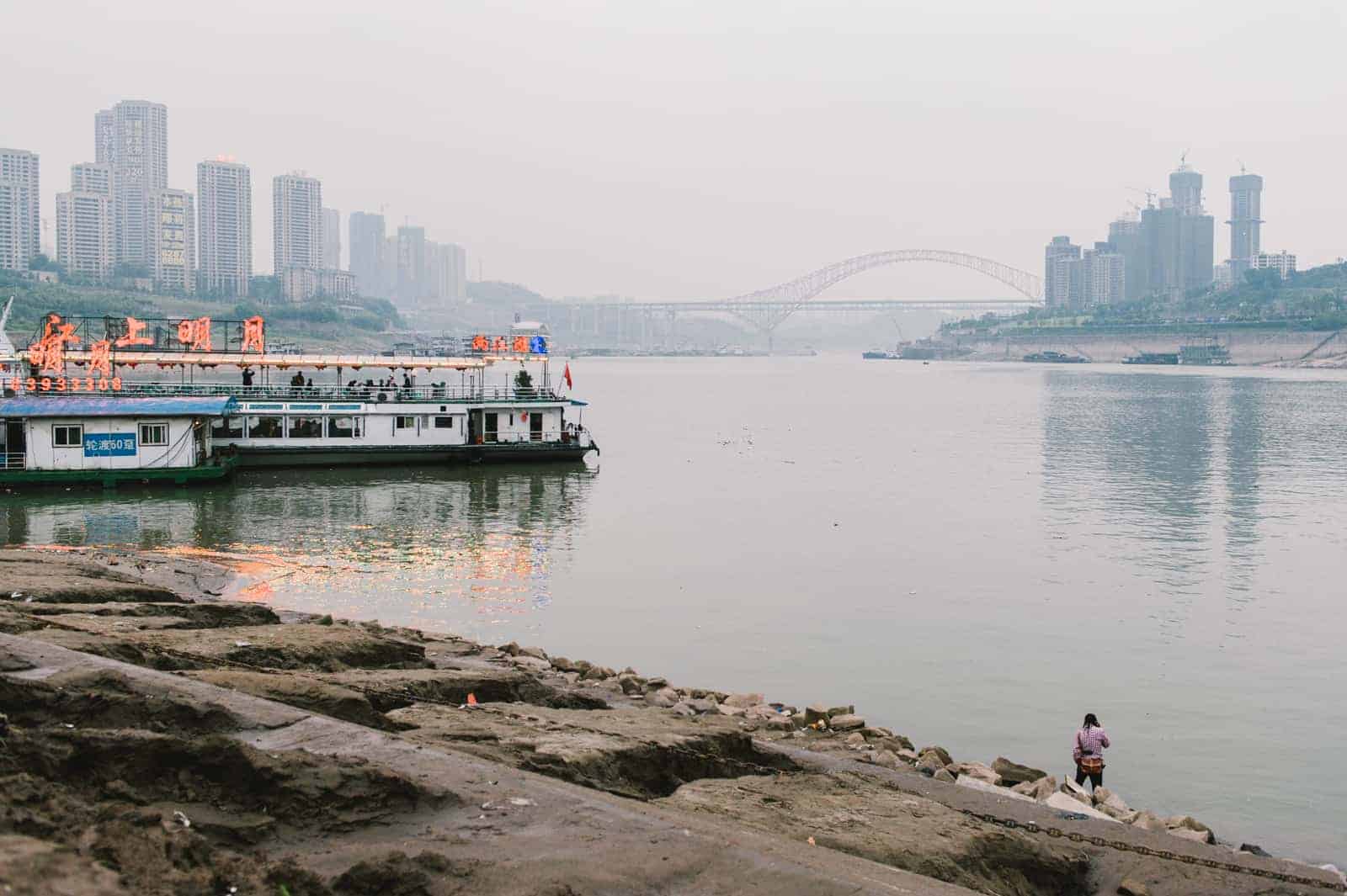 温波：长江何以万古流？