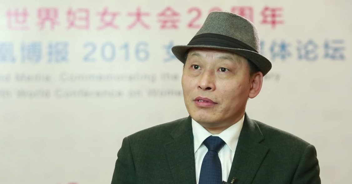 【名家谈女性权益】彭晓辉：男人也是男权社会的受害者