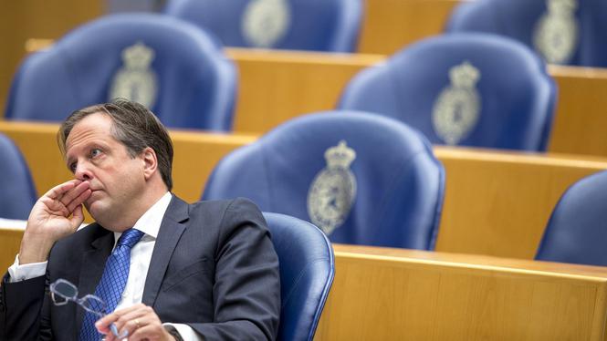 荷兰反腐：政党官员随商人出行必须申报