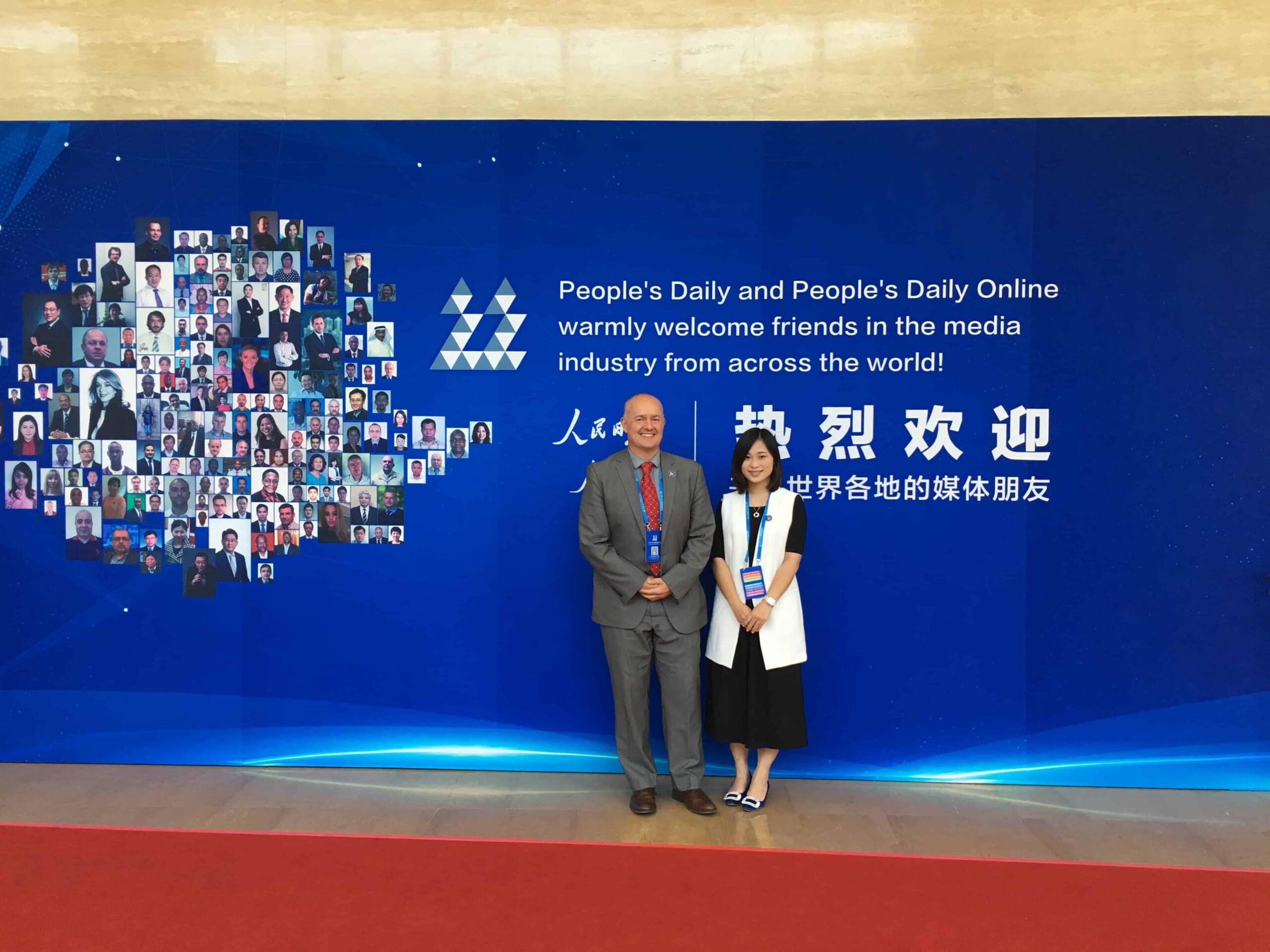 荷广受邀参加一带一路媒体论坛，刘云山会见与会代表倡议增进交流