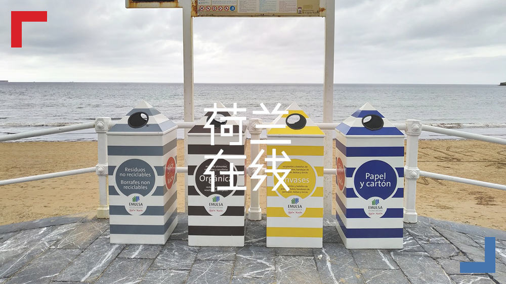 垃圾分类成新款城市烦恼？为什么要这么兴师动众地扔垃圾？