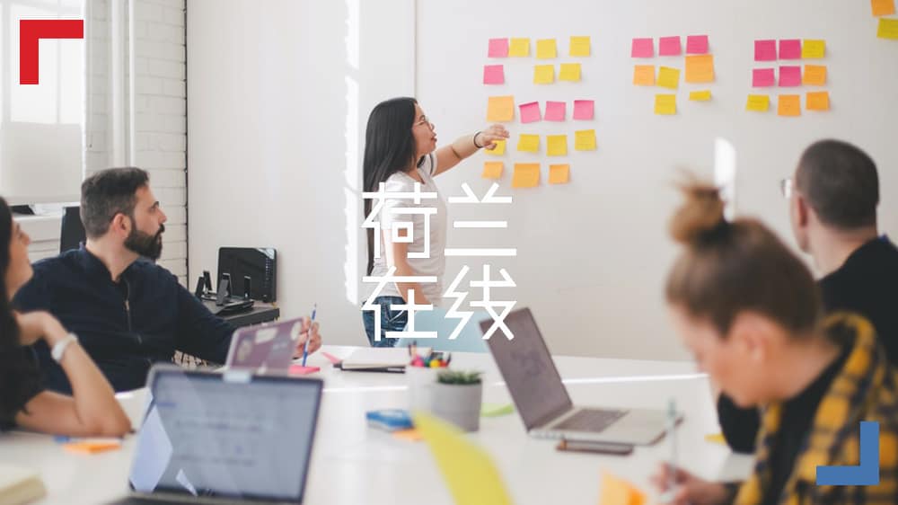 暴风雨中找寻一点亮光，疫情倒逼小微企业转型