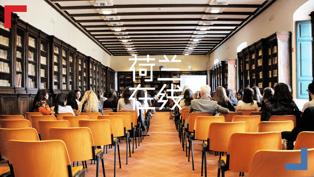 不要让校园成为恶之花生长的土壤