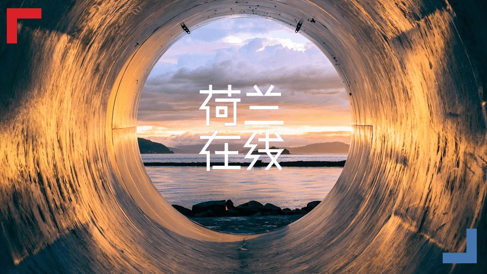 废水也能追踪新冠？答案可能就藏在污水处理厂中