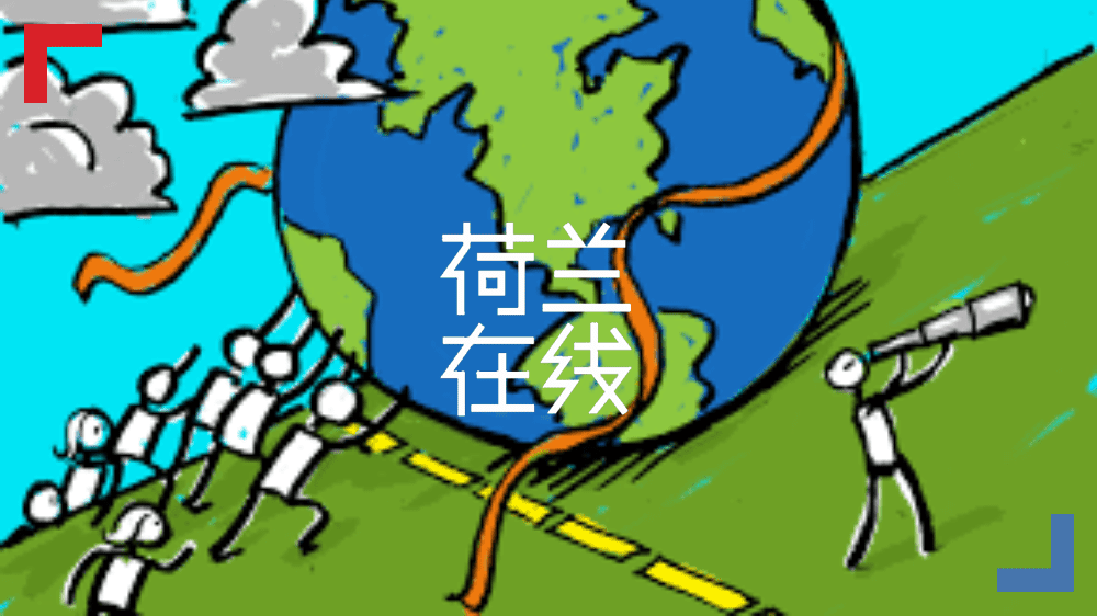 美国重返《巴黎协定》，也许是看了这份地球的“体检报告”！