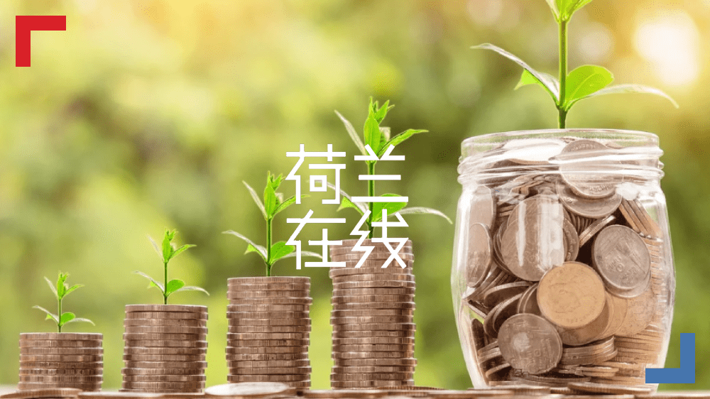 身为富豪，如何做一名环保达人？