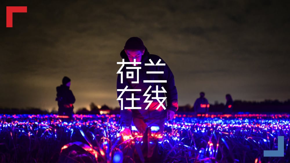 今天我们为农业人“打call”！