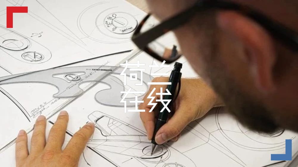 创设“无浪费”城市？从生活中找灵感准没错！